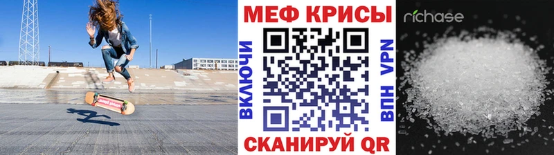 Как найти наркотики Могоча МАРИХУАНА  А ПВП  ГАШИШ 