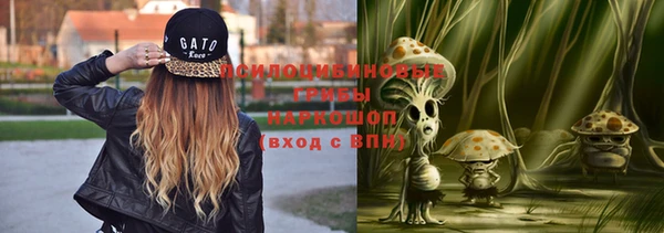 jwh Вязники
