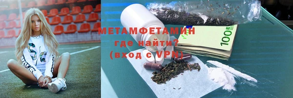 ECSTASY Арсеньев