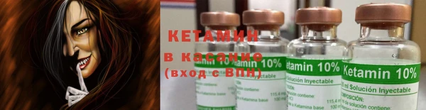 ECSTASY Арсеньев