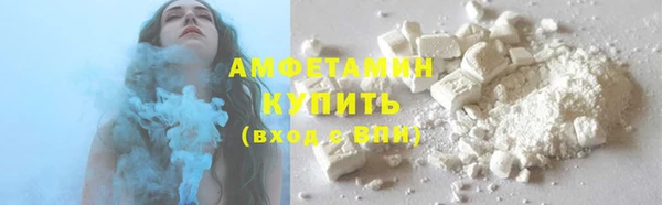 ECSTASY Арсеньев