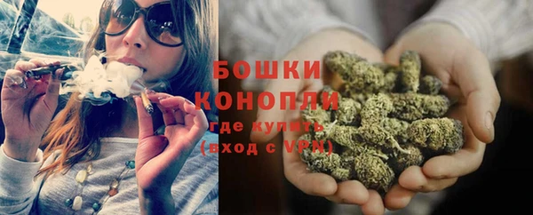 тгк Вязьма